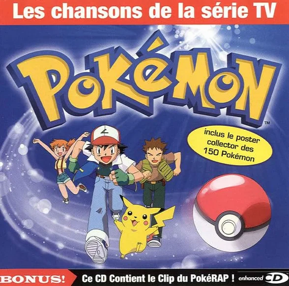 Pokemon Bof