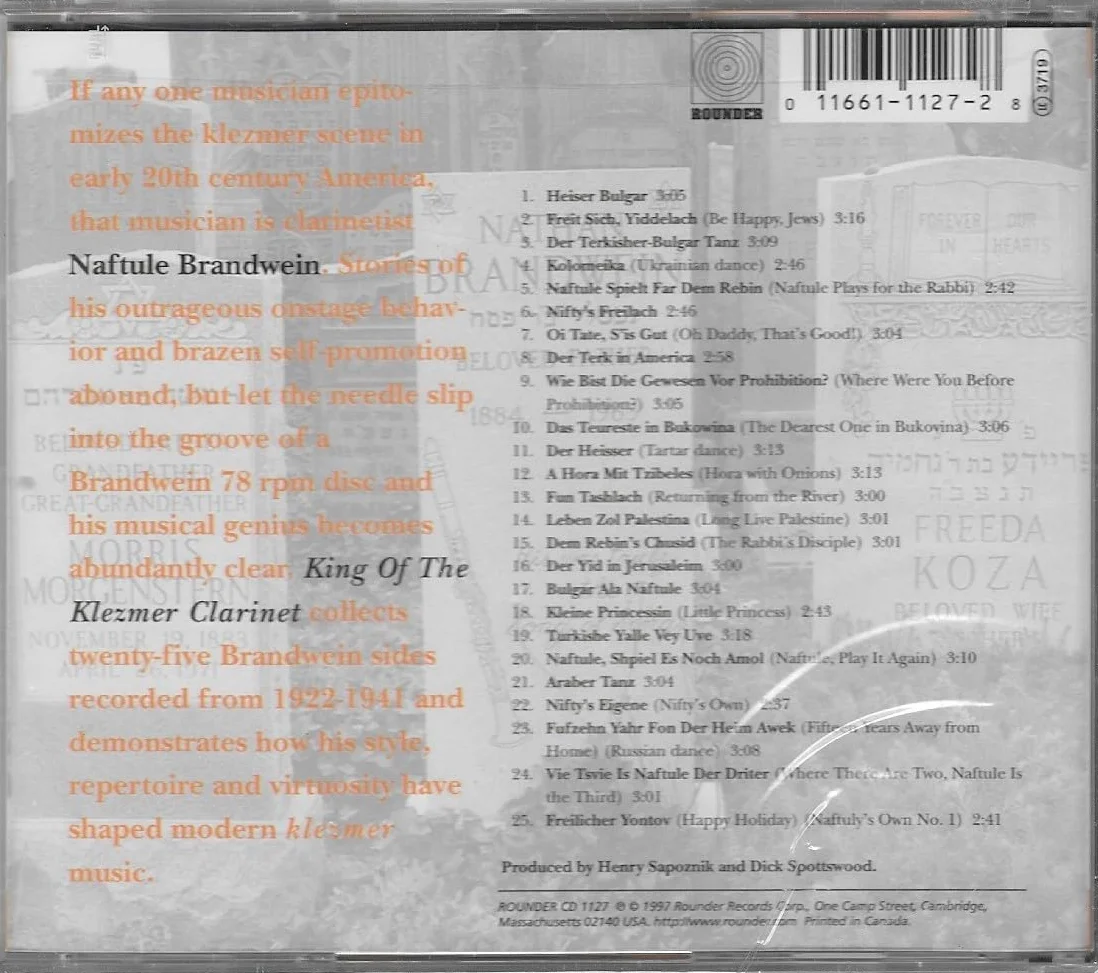 King of the Klezmer Clarinet