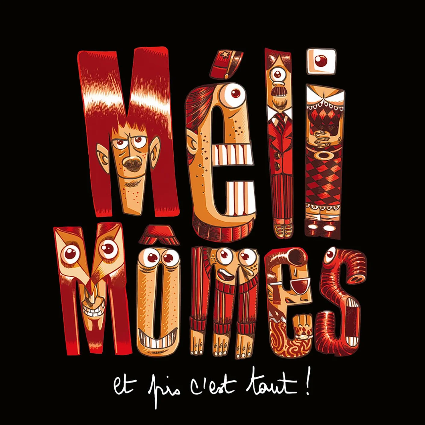 Et Pis C'Est Tout ! Méli Mômes