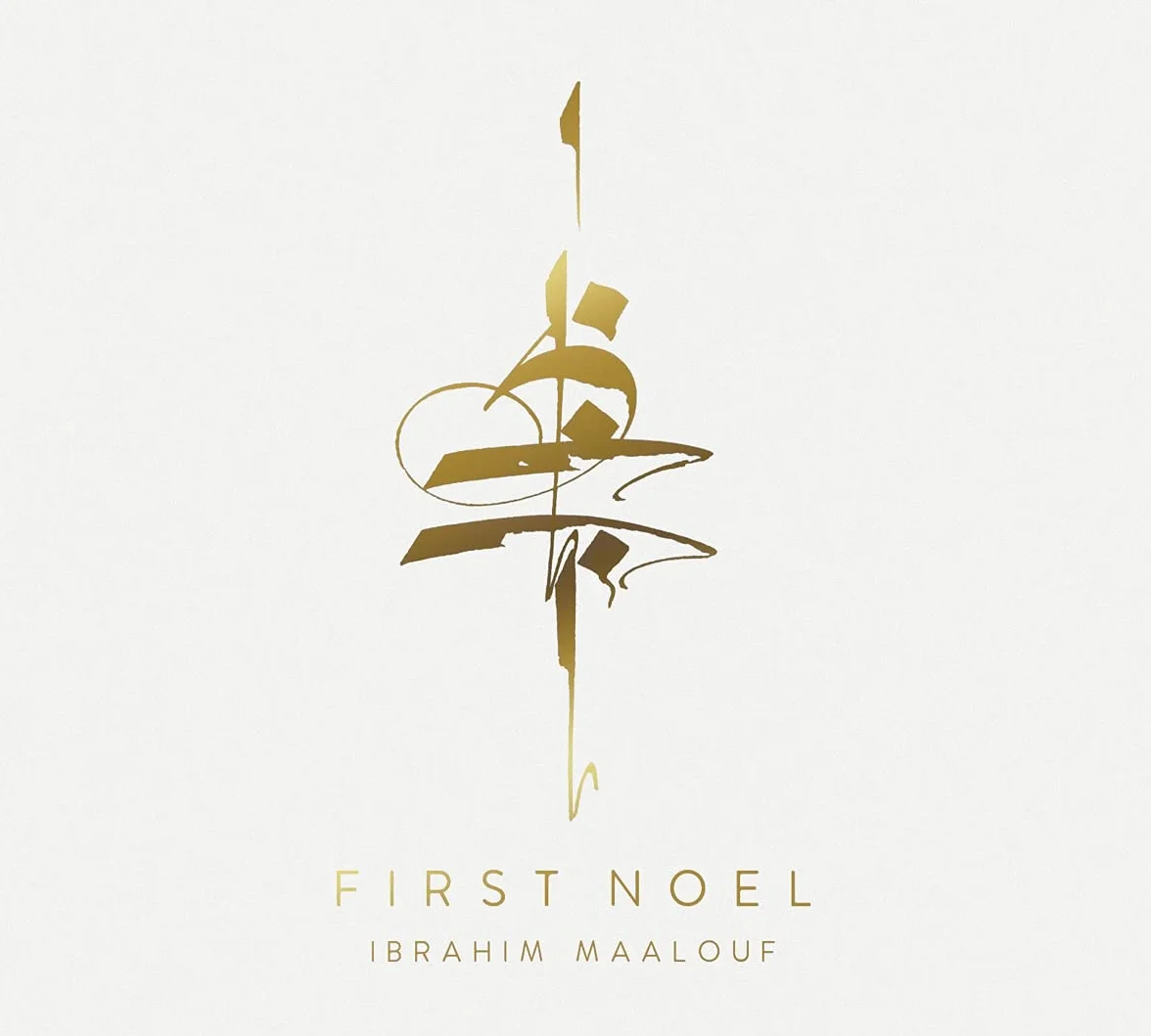 First Noël