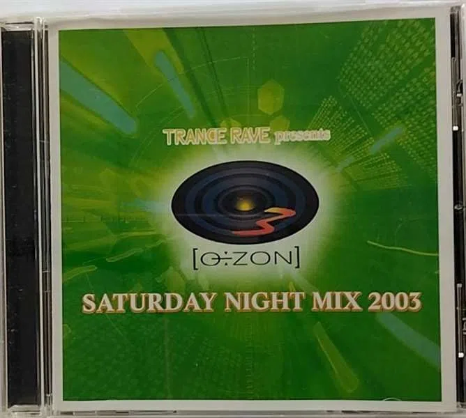 Trance Rave Presents Ozon [Import]