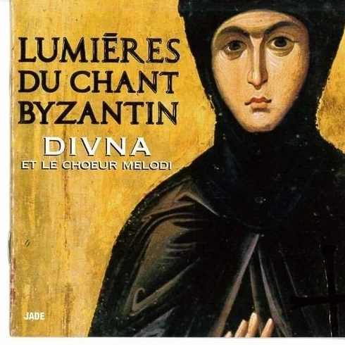 Lumieres du Chant Byzantin