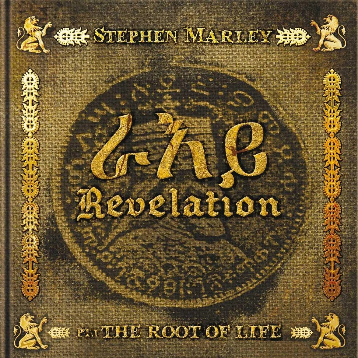 Revelation Part 1: Root