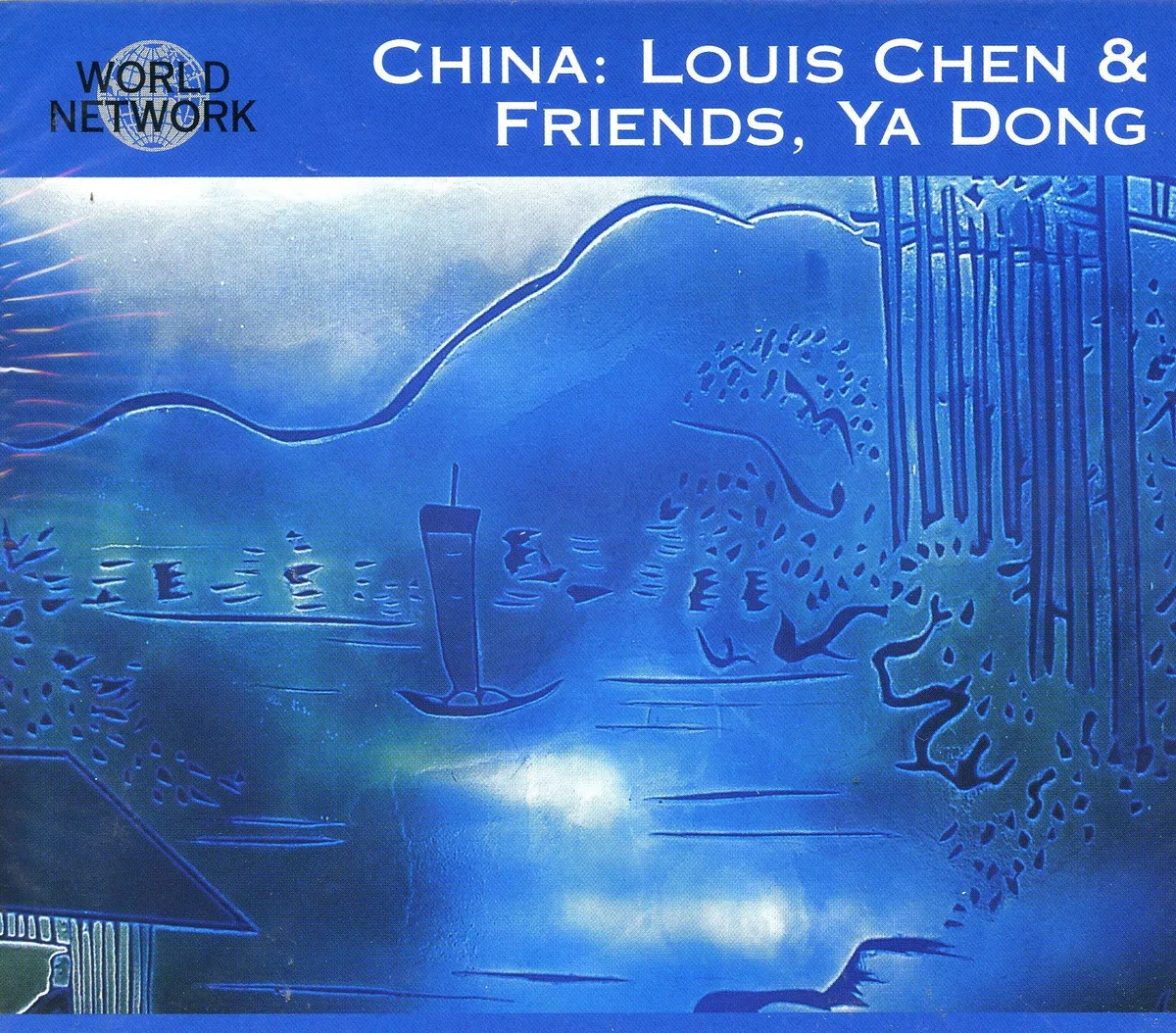 Chine - Musique de Soie et de Bambou