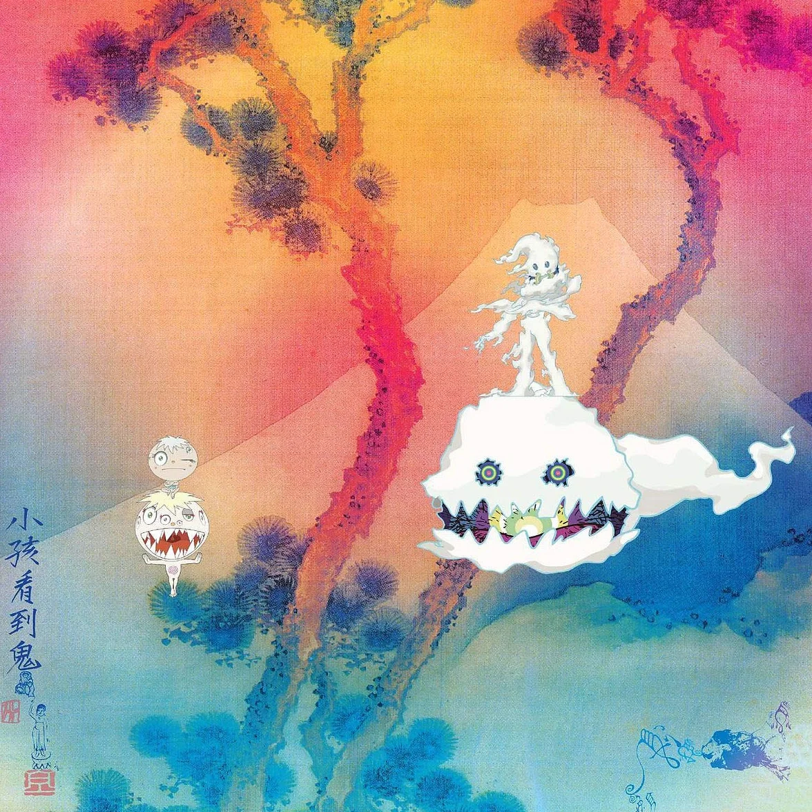 Kids See Ghosts Explicit Lyrics
