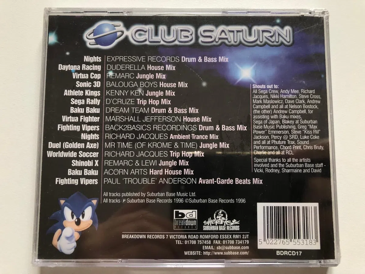 Sega Presents Club Saturn