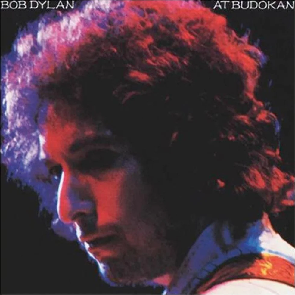 At Budokan -Live-