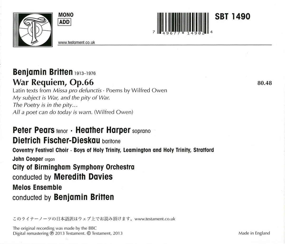War Requiem