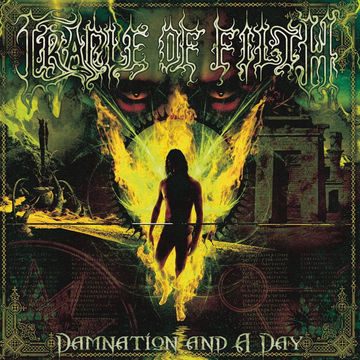 Damnation And A Day
