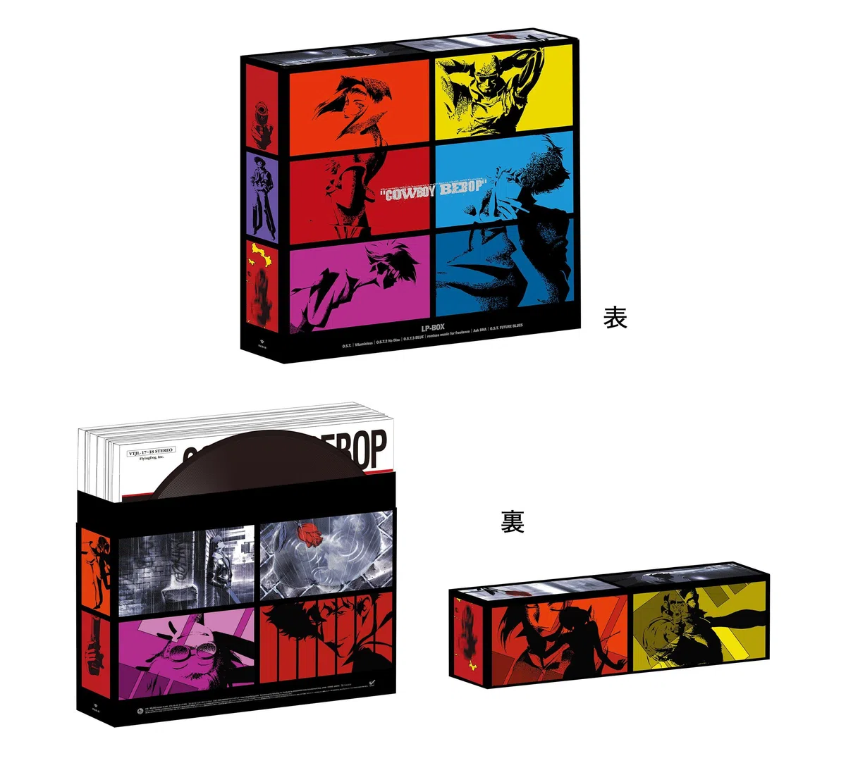 Cowboy Bebop/25 Years/11lp Box