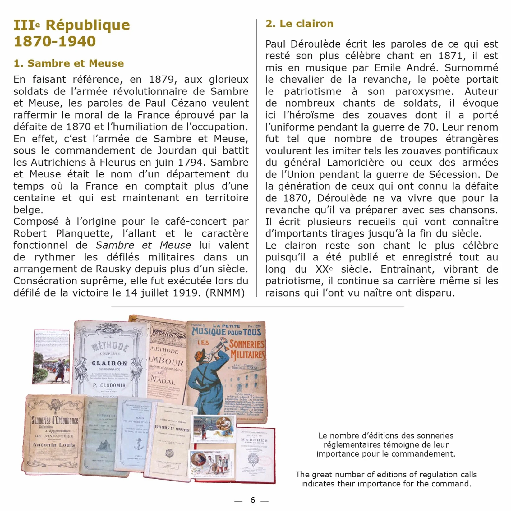 Anthologie de la musique militaire française vol 2