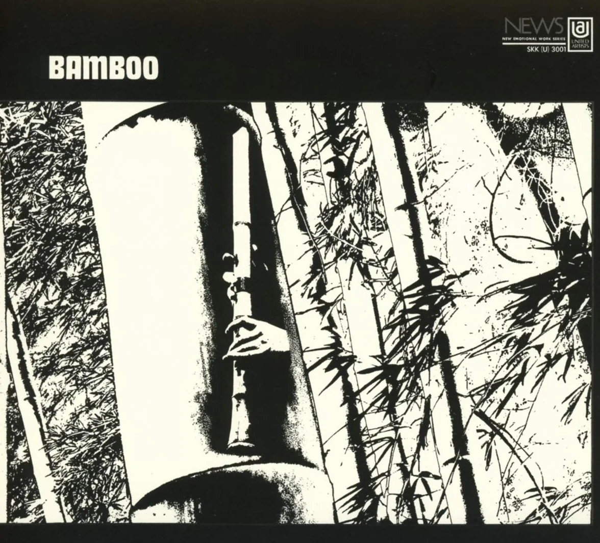 Bamboo
