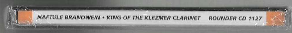 King of the Klezmer Clarinet