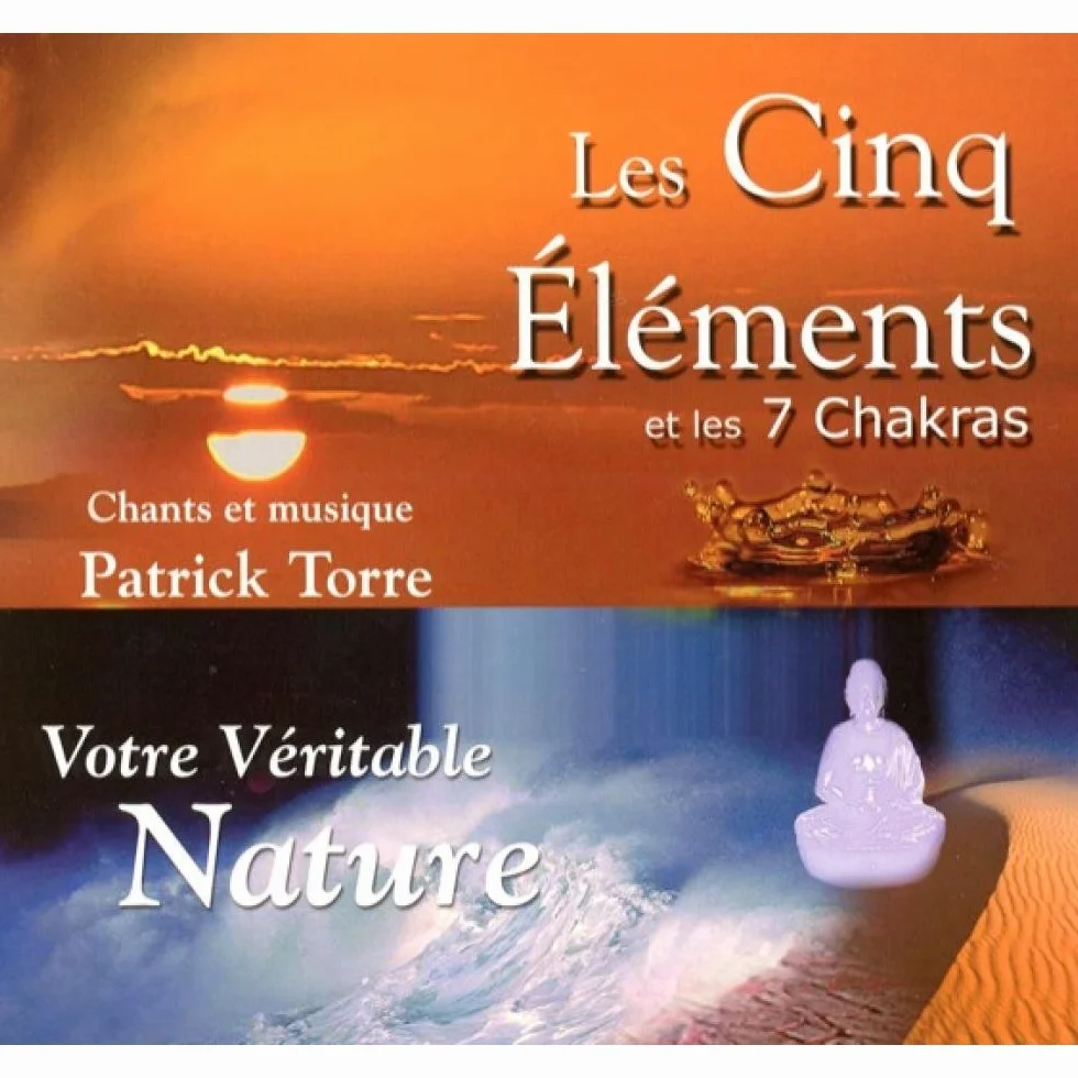 Les Cinq Eléments
