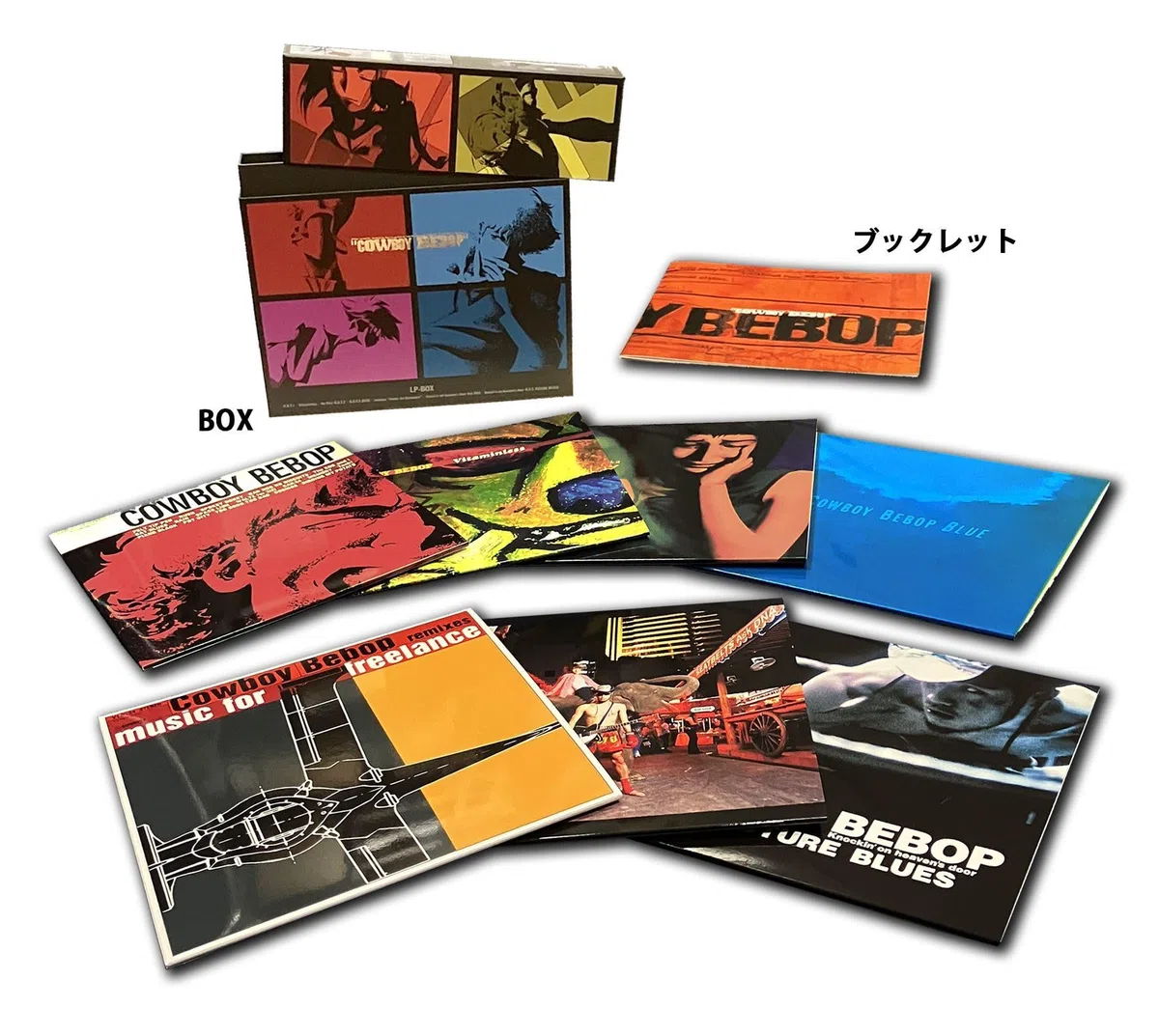 Cowboy Bebop/25 Years/11lp Box