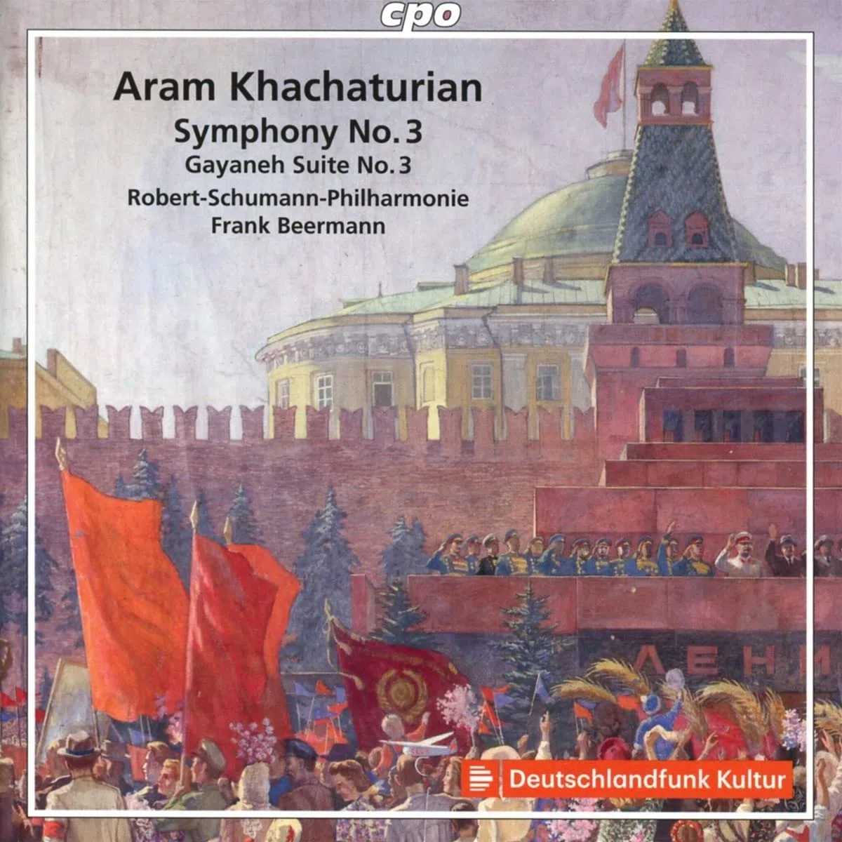Symphonie N 3/Suite Gayaneh N 3