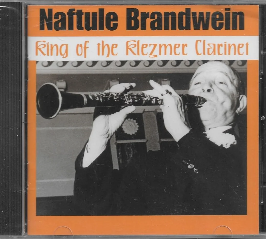 King of the Klezmer Clarinet