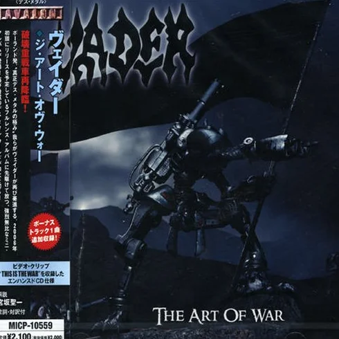 Art of War (+Bonus)